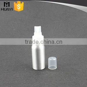 Silver Perfume Aluminum Spray Bottle for Cosmetic thumbnail-3