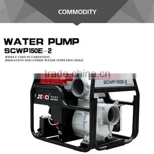 China Manufacture Price Supply Water Pump With Specifications And Price thumbnail-4