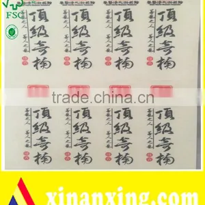 Full Color Printing Special Paper With Embossing Sticker thumbnail-4