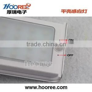 Solar Warning Chinese Style Corded Modern No Wiring Led Wall Lamp thumbnail-6