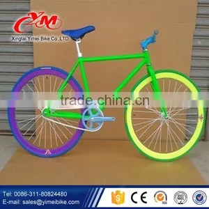 China 26 Inch 21 Speed Road Bike/ Road Mountain Bike/men Road Bike thumbnail-6