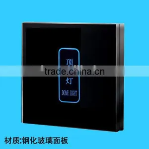 Touch Screen Light Control Switch thumbnail-1