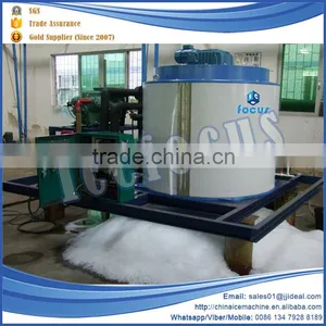 High Efficiency Big Scale Flake Ice Maker (15 Ton-60ton/day) thumbnail-3