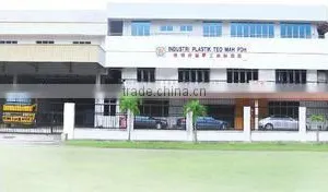 Teo Mah Poh Plastic Industry company overview - view 1 thumbnail