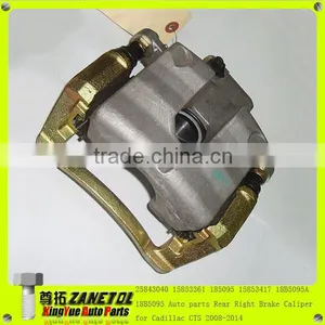 25843040 15853361 185095 15853417 18B5095A 18B5095 Auto Parts Rear Right Brake Caliper for Cadillac CTS 2008-2014 thumbnail-1