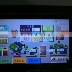 Good Stability Tpu Film Making Machine Used Shoping Bags thumbnail-2