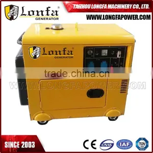 China LONFA ANDITIGER Silent Electric Diesel Generator Set Price List thumbnail-1