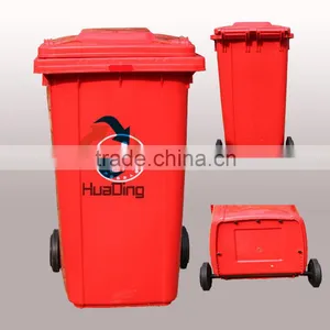 240Lwholesale Dustbin CHINA thumbnail-1
