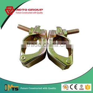 JIS 48.6mm Pressed Galvanized Fixed Double Scaffolding Coupler thumbnail-6