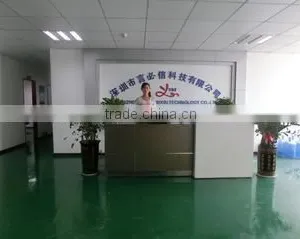 Shenzhen Yanbixin Technology Co., Ltd. company overview - view 2 thumbnail