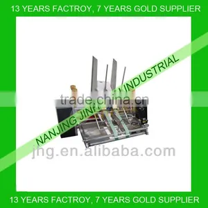 Multi-function Automatic Counter Friction Feeder thumbnail-1