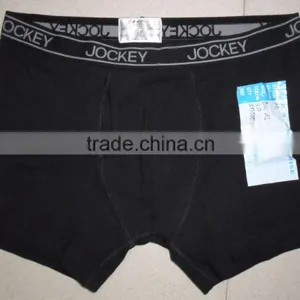 Men's Boxer thumbnail-1