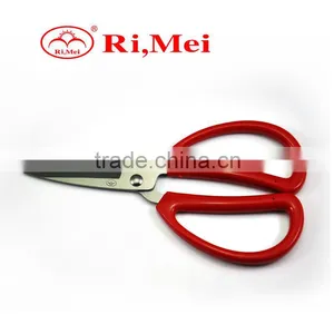 Home Scissors/kitchen Scissors/multipurpose Scissors thumbnail-1