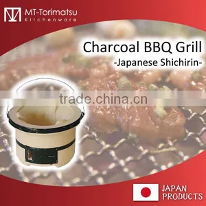 Outdoor Camping Roaster "Shichirin Charcoal BBQ Grills" Made In Japan thumbnail-1