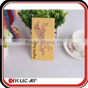 Top Quality Red Packet Design Cheap Money Packet Printing thumbnail-1
