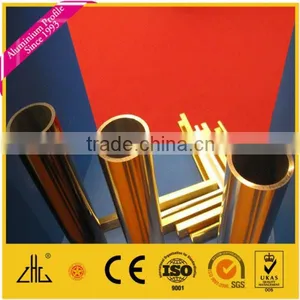 ZHL Zhonglian Powder Coated Natural Anodized Aluminum Rectangular Tube,ribbed Aluminium Tube thumbnail-2