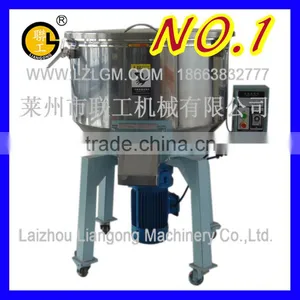 Granules Mixer/plastic Granules Mixer/color Mixer thumbnail-4