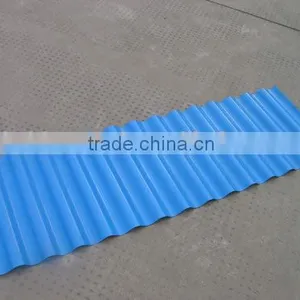 Low Prices Corrugated Metal Roofing Tile Sheet For Sale thumbnail-5