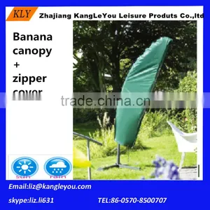 PARASOL UMBRELLA COVER thumbnail-1