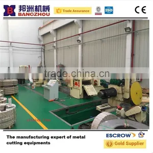 CRS Steel Slitting Uncoiling Machinery for Sale thumbnail-1