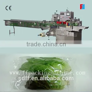 Automatic Leaf Vegetable Flow Wrapping Machine thumbnail-1