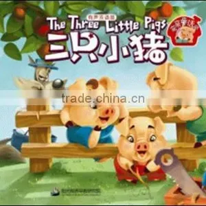 Renel PRP100 Reading Pen Book/The Three Little Pigs thumbnail-1