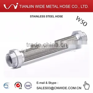 2-1/2 Inch W50 Flexible Industrial Hose Tube thumbnail-6