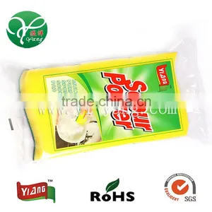 Cleaning Sponge Scouring Pad thumbnail-1