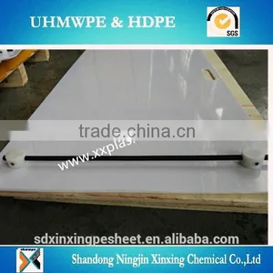 Hdpe Inflatable Hockey Coach Board/ Hockey Shotting Pad With Rebound Passer System thumbnail-6