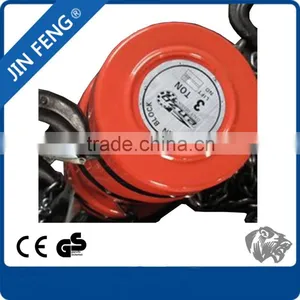 1 Ton Small Link Chain Rope Block Pulley thumbnail-6