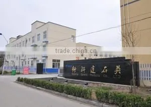 Kangda Illumination Material Factory company overview - view 3 thumbnail