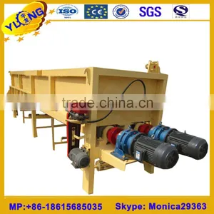 2-3ton/h Wood Debarking Machine thumbnail-1