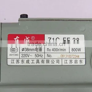 Most Popular the Dongcheng 800w 38mm Electric Hammer thumbnail-2
