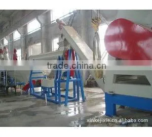 Xinke Machinery Pet Recycling Washing Machine Manufacturer thumbnail-2