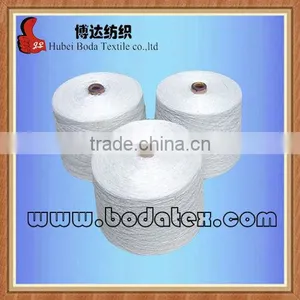 100% Virgin Raw White Polyester Yarn Knitting Yarn thumbnail-1