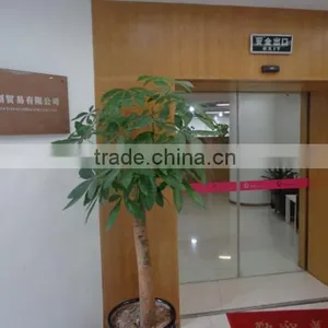 Anionte International (Zhejiang) Co., Ltd. company overview - view 2 thumbnail