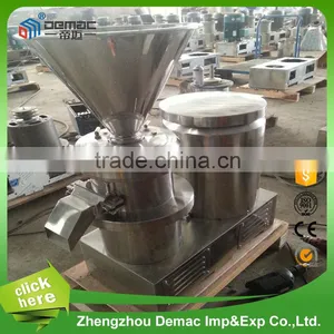 Durable Quality Stainless Steel Colloid Mill thumbnail-1