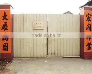 Yangjiang Baoyue Cosmetic Appliance Co., Ltd. company overview - view 1 thumbnail
