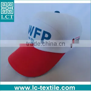 Custom Promotional Cheap Sports Baseball Bump Cap for Charity Event thumbnail-1