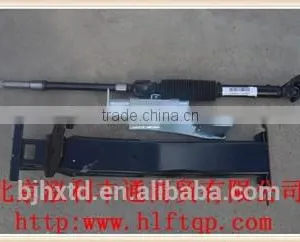 Adjustable Device Assembly (3402001E0KT) for JAC Trucks thumbnail-1