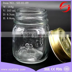 Embossed Mini Glass Jam Jar for Sale thumbnail-1