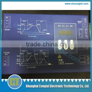 Elevator Door Controller BG202-XM-II thumbnail-1