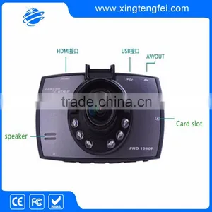 Factory Single Lens G30-1248-2.8 Inches Car DVR Chinese Hidden Cam thumbnail-1