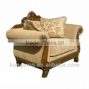 China Antique Single Sofa Chair thumbnail-1