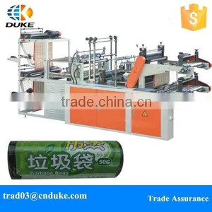 GBDR-600 Two Layers Automatic High Speed Continue Rolling Bag Making Machine/ Roll Garbage Bag Making Machine thumbnail-1