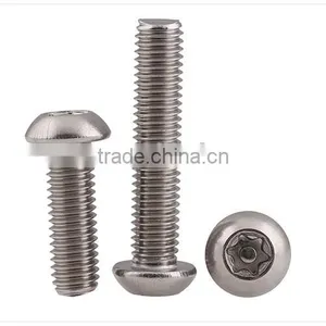 Anti-theft Bolt and Nut thumbnail-4