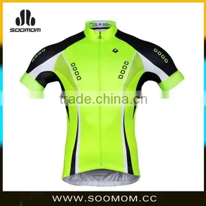 Lance Sobike 2015 Summer China Cycling Jerseys Wholesale Cycling Jersey Custom Cycling Jersey thumbnail-4