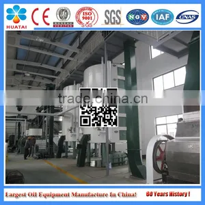 Henan Huatai Sunflower Oil Hot Press Mechanical Press Machine thumbnail-2