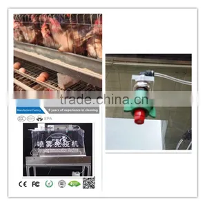 Day Old Chicks Hatchery Machine Egg Hatchery Plant Fog Fumigation Device thumbnail-1