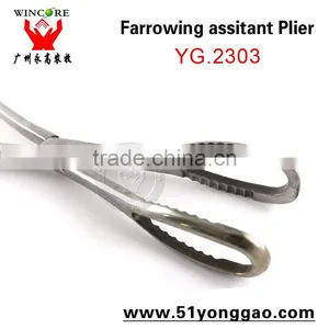 Veterinary Instruments Farrow Assist for Piglets Veterinary Farrowing Forceps thumbnail-3